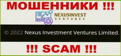 Нексус Инвест Вентурес Лимитед - это интернет мошенники, а руководит ими Nexus Investment Ventures Limited