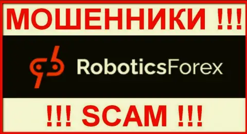 РоботиксФорекс - МОШЕННИК ! SCAM !!!