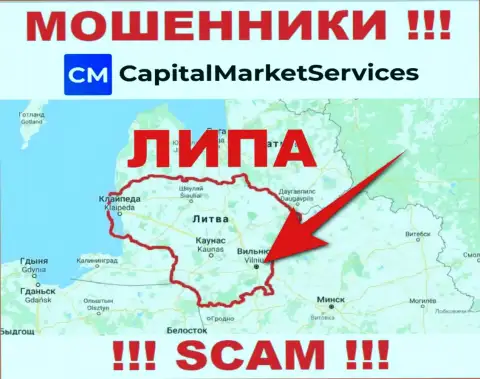 Не нужно верить интернет жуликам из организации Capital Market Services - они показывают ложную информацию о юрисдикции