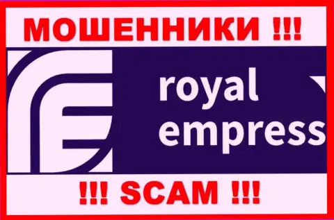 RoyalEmpress Net - это SCAM !!! КИДАЛЫ !!!