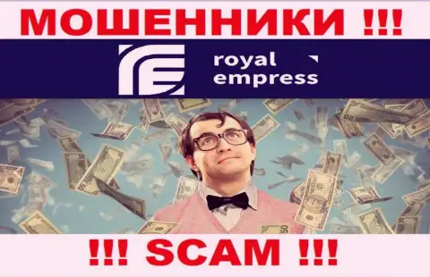 Не верьте в слова интернет мошенников из компании Impress Royalty Ltd, раскрутят на денежные средства и глазом моргнуть не успеете