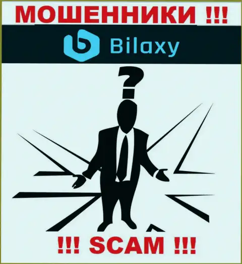 В компании Bilaxy Com скрывают лица своих руководящих лиц - на официальном веб-сайте информации нет
