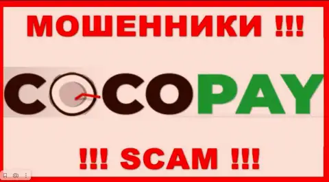 Логотип АФЕРИСТА CocoPay