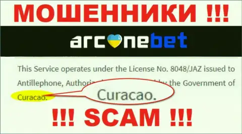 У себя на интернет-ресурсе Аркан Бет указали, что они имеют регистрацию на территории - Curacao