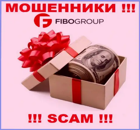Не нужно оплачивать никакого налогового сбора на доход в Фибо Групп, ведь все равно ни рубля не вернут