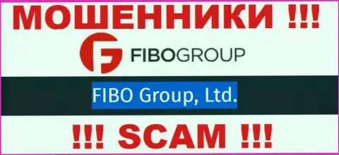Жулики Fibo Forex сообщили, что Fibo Group Ltd руководит их лохотронным проектом