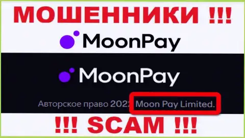 Вы не сохраните свои деньги связавшись с конторой Moon Pay, даже в том случае если у них имеется юр. лицо Moon Pay Limited