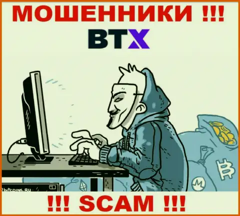 BTXPro умеют обманывать доверчивых людей на средства, будьте очень бдительны, не отвечайте на звонок