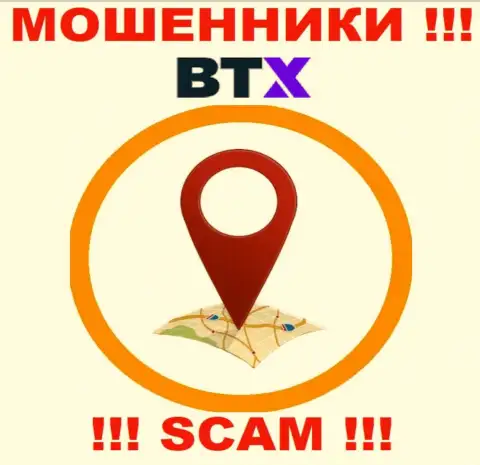 Доверие BTX не вызывают, так как прячут информацию касательно своей юрисдикции