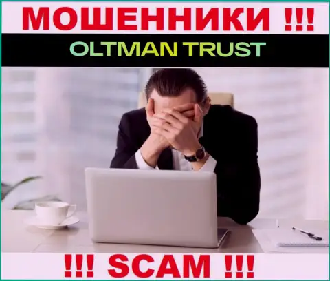 OltmanTrust Com с легкостью присвоят Ваши финансовые активы, у них нет ни лицензии, ни регулирующего органа
