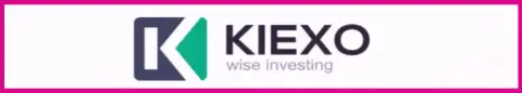 Логотип мирового уровня биржевой организации KIEXO