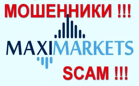 Maxi Services LTD - МОШЕННИКИ!!!