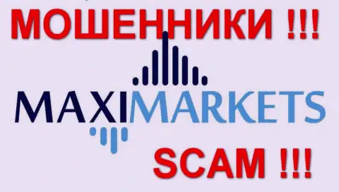 MaxiMarkets - ФОРЕКС КУХНЯ!!!