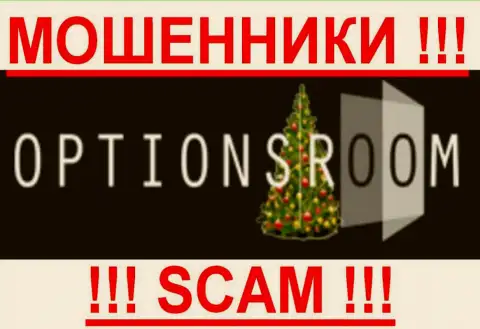 OptionsRoom - ФОРЕКС КУХНЯ !!! SCAM !!!