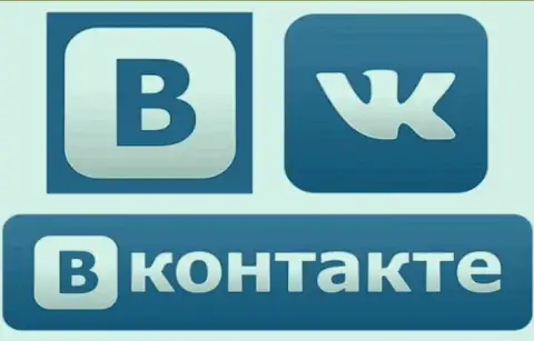 ВКонтакте - это самая известная и посещаемая социалка на территории Российской Федерации