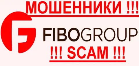 FiboForex - ОБМАНЩИКИ !!!