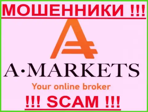 A-Markets - ШУЛЕРА !!! SCAM !!!