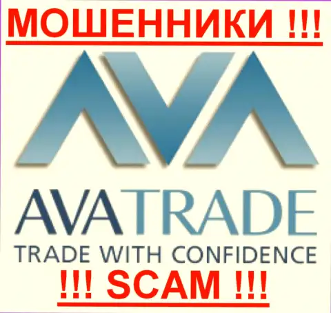 Ava Trade - ШУЛЕРА !!! scam !!!