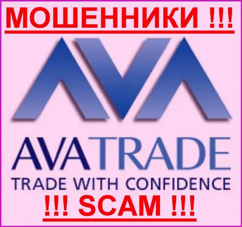 AVA Trade EU Ltd - FOREX КУХНЯ !!! СКАМ !!!