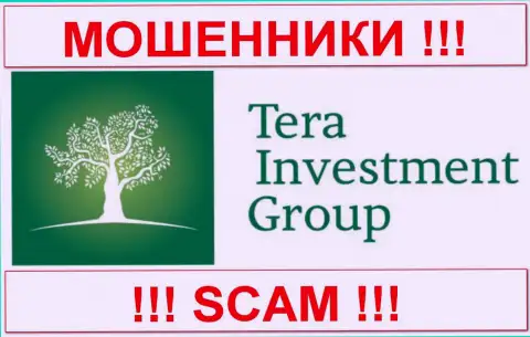 Tera Investment Group (Тера Инвестмент) - ЛОХОТОРОНЩИКИ !!! SCAM !!!