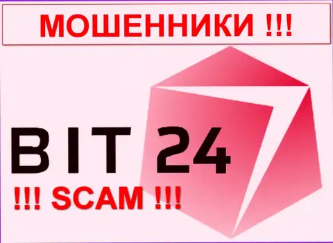 Bit24Trade - ЛОХОТОРОНЩИКИ !!! SCAM !!!