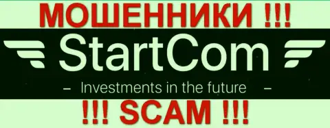 Startups Commercial Ltd - МОШЕННИКИ !!! SCAM !!!