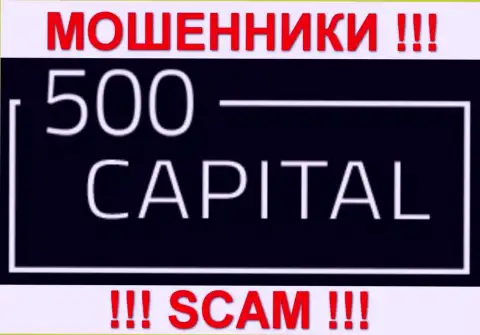500 Капитал - это РАЗВОДИЛЫ !!! SCAM !!!