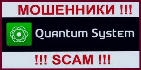 Логотип преступной ФОРЕКС компании Quantum-System Org