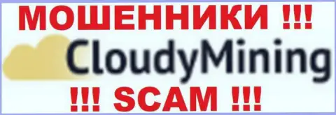 Cloudy Mining - МОШЕННИКИ !!! SCAM !!!