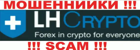 LHCRYPTO - это еще одно подразделение Форекс брокерской компании Ларсон Хольц, профилирующееся на торговле криптовалютой