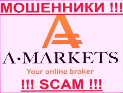 A-Markets Biz - это КУХНЯ !!! SCAM !!!