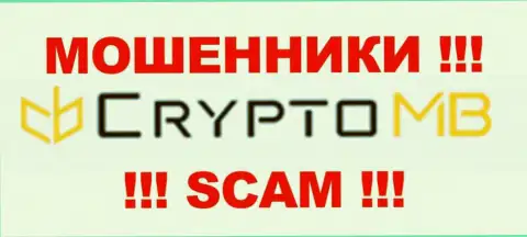 CryptoMB - это ШУЛЕРА !!! SCAM !!!