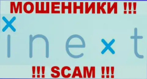 Domains by Proxy LLC - это ЖУЛИКИ !!! SCAM !!!