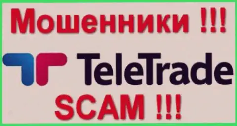 TeleTrade-Dj Com - это КИДАЛЫ !!! SCAM !!!
