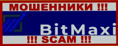 BitMaxi-Capital Ru - это МОШЕННИКИ !!! СКАМ !!!