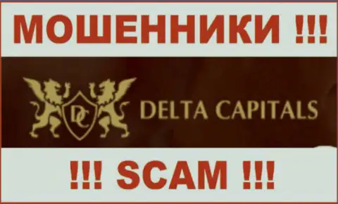 Delta Capitals - это ЛОХОТРОНЩИК !!! SCAM !!!