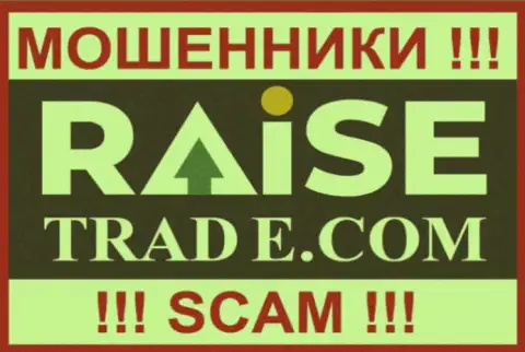 Raise-Trade Com - это МОШЕННИКИ !!! SCAM !!!