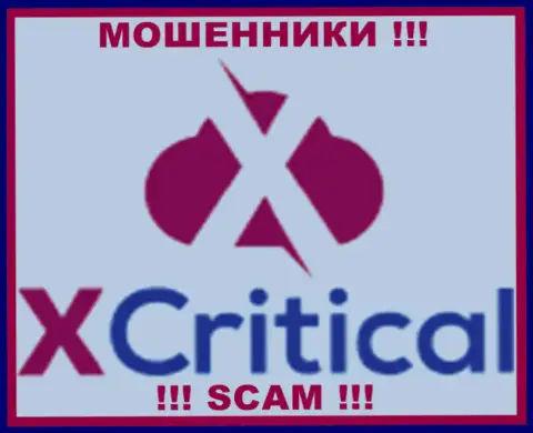 Xcritical - это МОШЕННИКИ !!! SCAM !!!