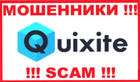 Quixite - это ЛОХОТРОНЩИКИ !!! SCAM !