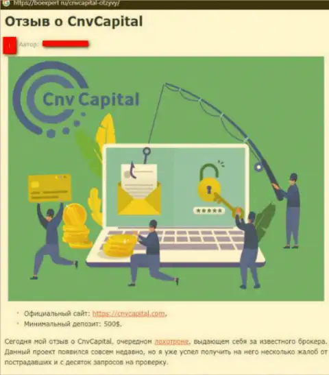 CNV Capital (Size Market) - это МОШЕННИКИ !!! Если не хотите остаться без финансовых средств, обойдите их стороной (плохой достоверный отзыв)