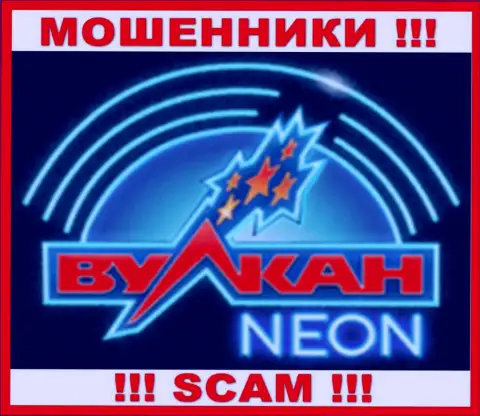 Логотип МОШЕННИКОВ Вулкан Неон