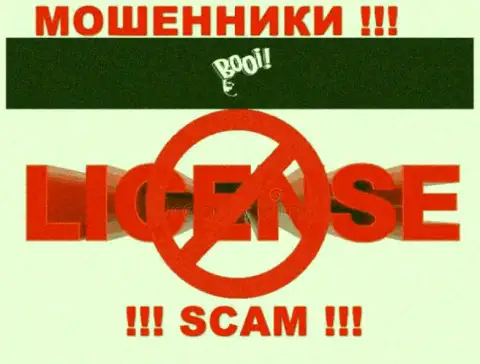 Booi Com работают нелегально - у указанных мошенников нет лицензии !!! ОСТОРОЖНО !!!